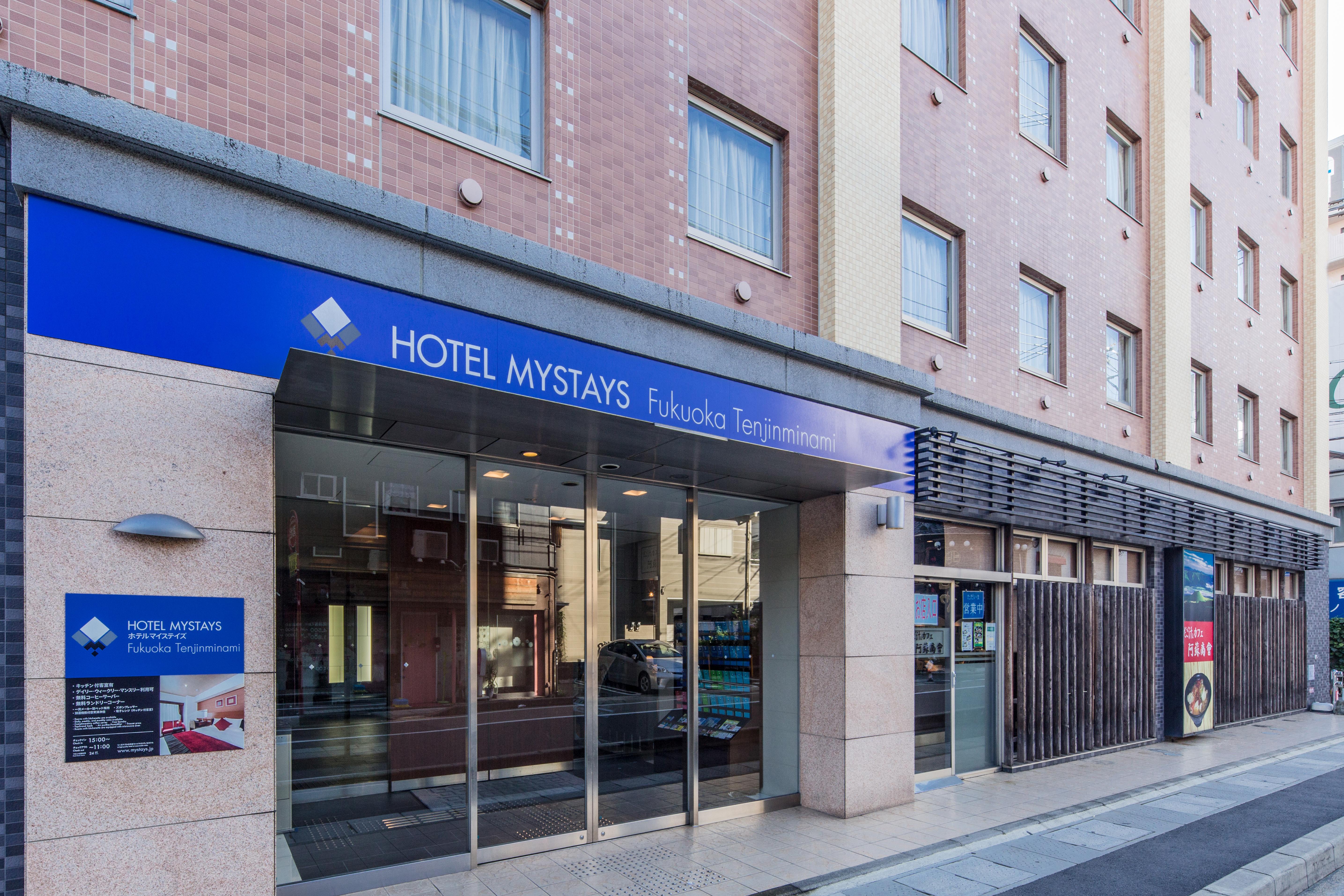 Hotel Mystays Fukuoka Tenjin Minami Екстер'єр фото